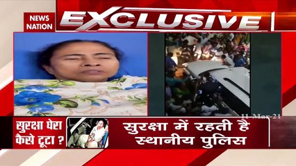 Battle Of Bengal: Video बना ममता बनर्जी ने अपना दर्द किया बयां, देखें क्या है दीदी पर हमले का सच