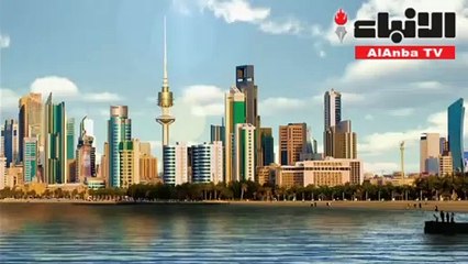 الكويت "نمر اقتصادي" في 2019