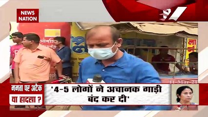 Battle of Bengal: ममता बनर्जी पर हुए हमले के सच की News Nation ने की पड़ताल, देखें रिपोर्ट