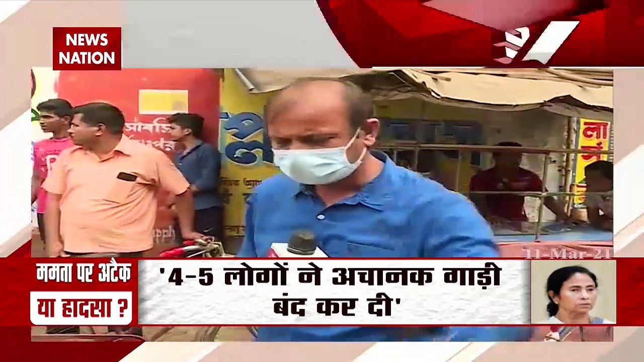 Battle of Bengal: ममता बनर्जी पर हुए हमले के सच की News Nation ने की पड़ताल, देखें रिपोर्ट