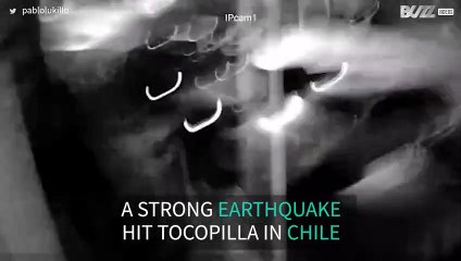 Security camera captures earthquake