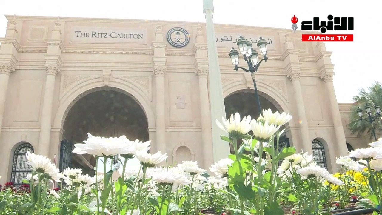 ritz