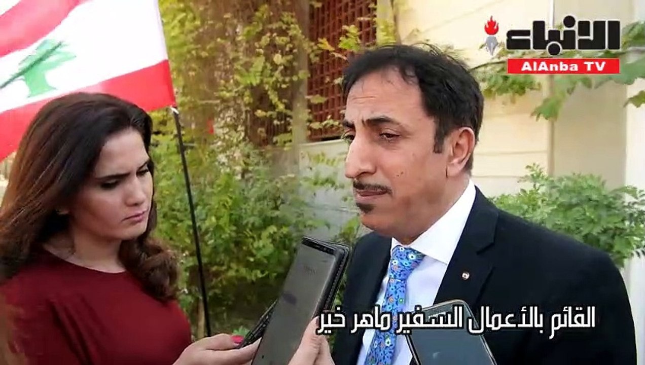 السفارة اللبنانية احتفلت بعيد "مار مارون"