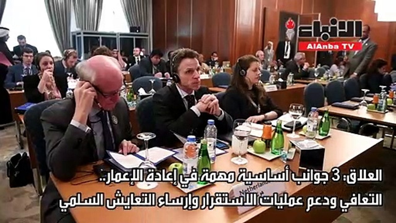العراق: نحتاج 10 سنوات للتعافي و88,2 مليار دولا...