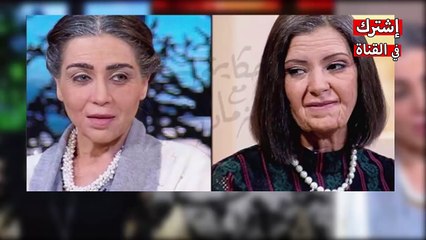 رد فعل مي عز الدين وهي بعمر 80