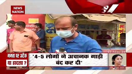 News Nation investigates inside story of CM Mamta's injury