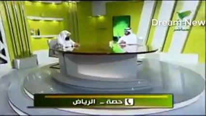 Download Video: سعودية مليونيرة تطلب على الهواء الزواج من أي شخص أملا في الإنجاب