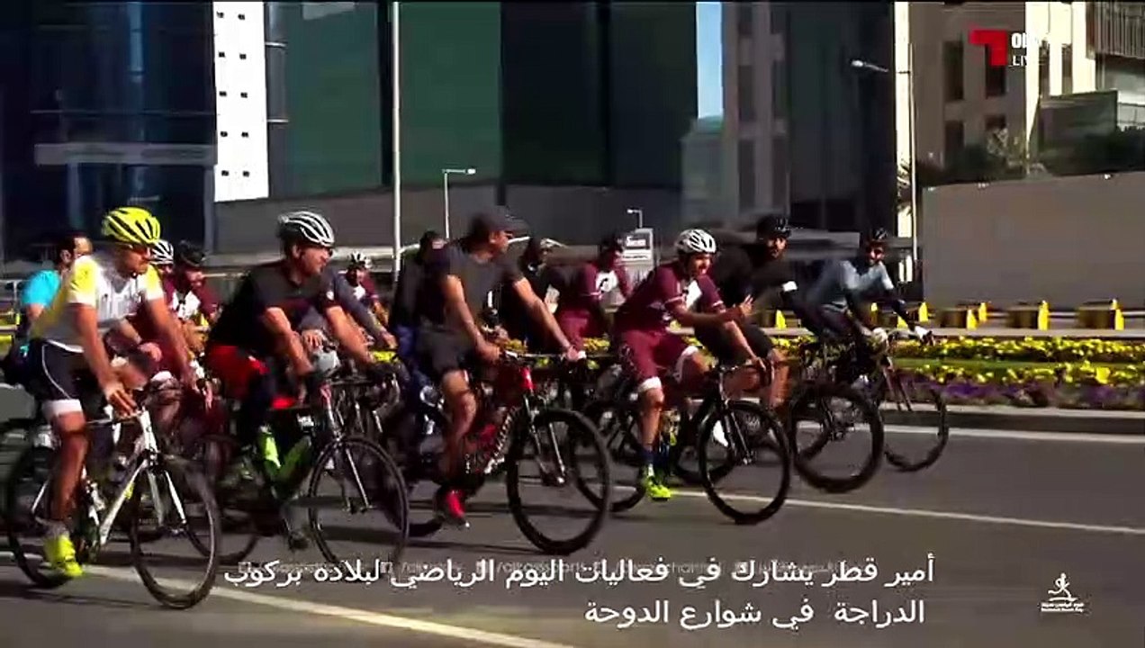 قطر