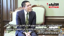 ناصر صباح الأحمد تلقى دعوة لزيارة منغوليا