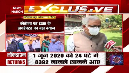 covid19 : Lockdown imposed in Nagpur from March 15-21