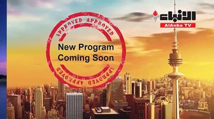 برنامج "استدامة" يعيد هيكلة منظومة الدعوم