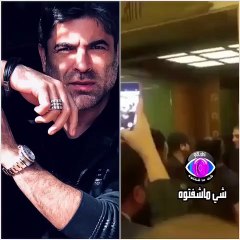 معجبة تسقط أرضا وتنهار بسبب وائل كفوري شاهدوا ماذا حدث