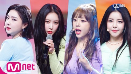 역주행 열풍 '브레이브걸스'의 '롤린(Rollin')’ 무대