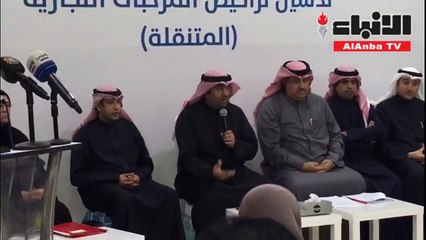 إطلاق تراخيص المركبات التجارية المتنقلة.. اليوم