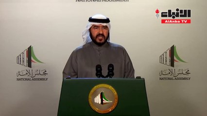 حماد: إدانة المكاتب الصحية من "الصحة"