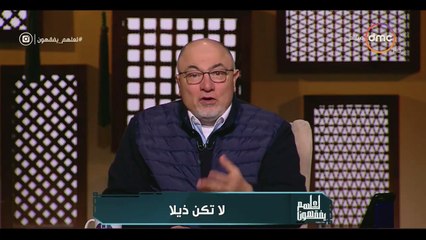 داعية مصري اذهبوا إلى معرض الكتاب بنيةالسوبر ماركت
