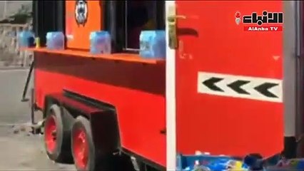 الإمارات تفتتح أطول مسار انزلاقي في العالم