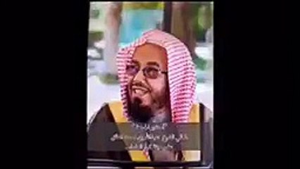 ‏الشيخ ⁧‎المطلق⁩ يطالب بعودة عقوبة الضرب إلى المدارس