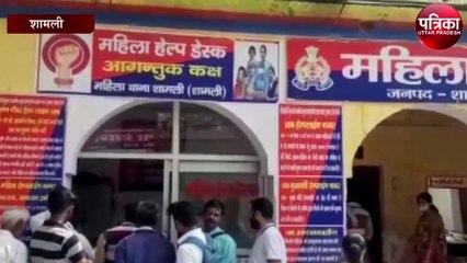 जब युवक ने महिला पुलिस से कहा मेरी शादी करा दो