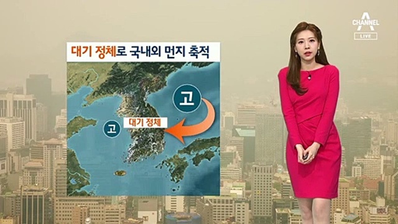 [날씨]내일 전국 비 소식…남부·제주 집중