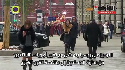 امريكا تعزز قدراتها النووية بسبب قلقها من تطور الأسلحة