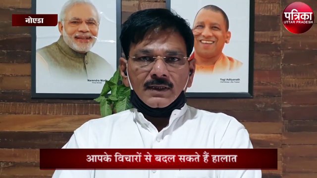 Patrika SpeakUp : सामाजिक और राजनीतिक दोनों फर्ज ईमानदारी से निभा रहा हूं: धीरेंद्र सिंह