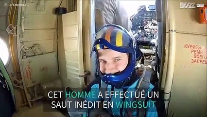 Voici le tout premier saut en wingsuit avec un parachute circulaire