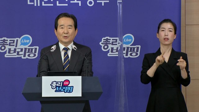 LH 직원 7명 추가 적발...3기 신도시 곳곳 투기 / YTN