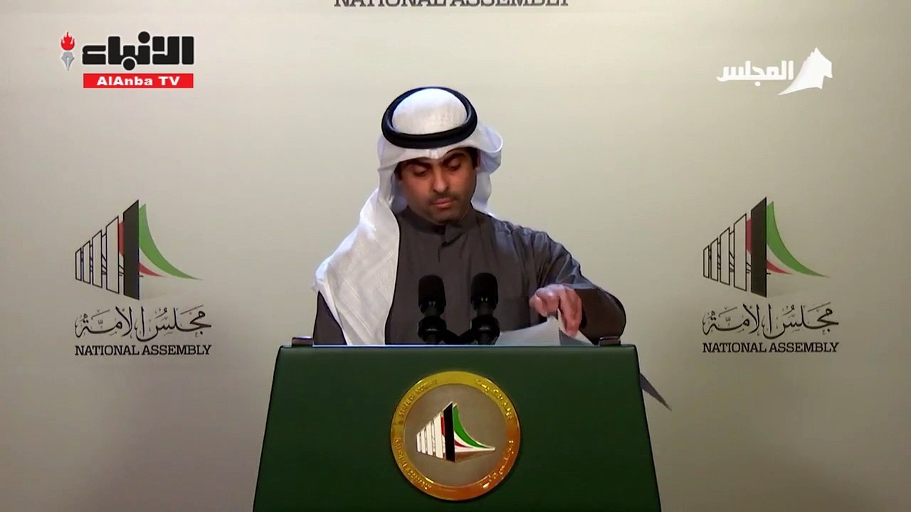 العدساني: 19 نائباً سيطلبون سحب تقرير قرض الحكومي من "المالية" وإحالته إلى "الميزانيات"