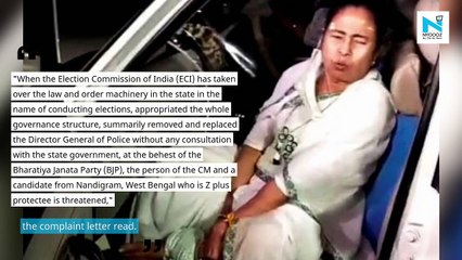 Law and order responsibility of EC, says TMC after 'attack' on Mamata Banerjee