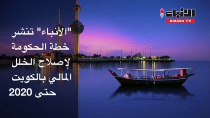 3 ركائز رئيسية لبرنامج الإنفاق الاستثماري الحكومي