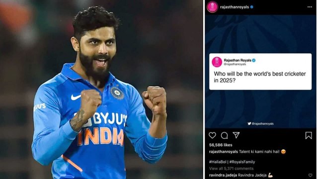 IPl 2021 : Ravindra Jadeja Comes Up With Interesting Reply After Rajasthan Royals || Oneindia Telugu