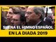 Suena el himno de España mientras el Govern hace la ofrenda floral