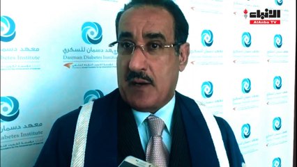 دسمان يحتفل بتخريج الدفعة الرابعة من برنامج الدراسات العليا مع جامعة دندي