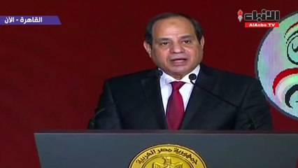 السيسي مترشحاً لفترة رئاسة ثانية ويتعهد بانتخابات "شفافة"