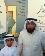 بنك الطعام 3
