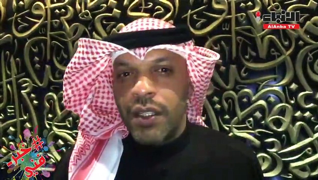 ليلة "ألحان راشد الخضر".. موعد مع الفخر