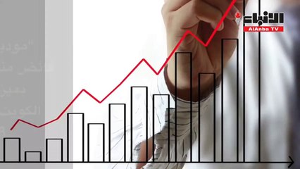 وتيرة الإصلاح المالي بطيئة.. وستستمر هكذا