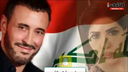 تسجيل صوتي للفنان كاظم الساهر يرد فيه على الفنانة ملاك