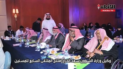 الخراز: "الشؤون" تنجز المشاريع التنموية وفق الجدول الزمني
