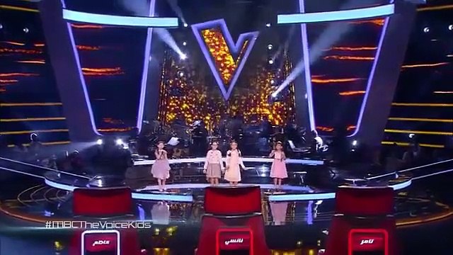 تاج قسام و لقاءوزينة و علاء الدين و ماريا قحطان سونة يا سنسن mbc the voice kids