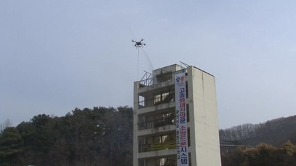 초고층 건물 화재 '소방 드론'으로 잡는다! / YTN