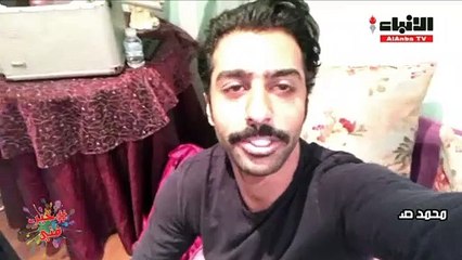 محمد صفر لـ «الأنباء»: عرضوا عليّ دوراً رئيسياً في «آخر الشتا».. فطلبت دوراً أقل مساحة!