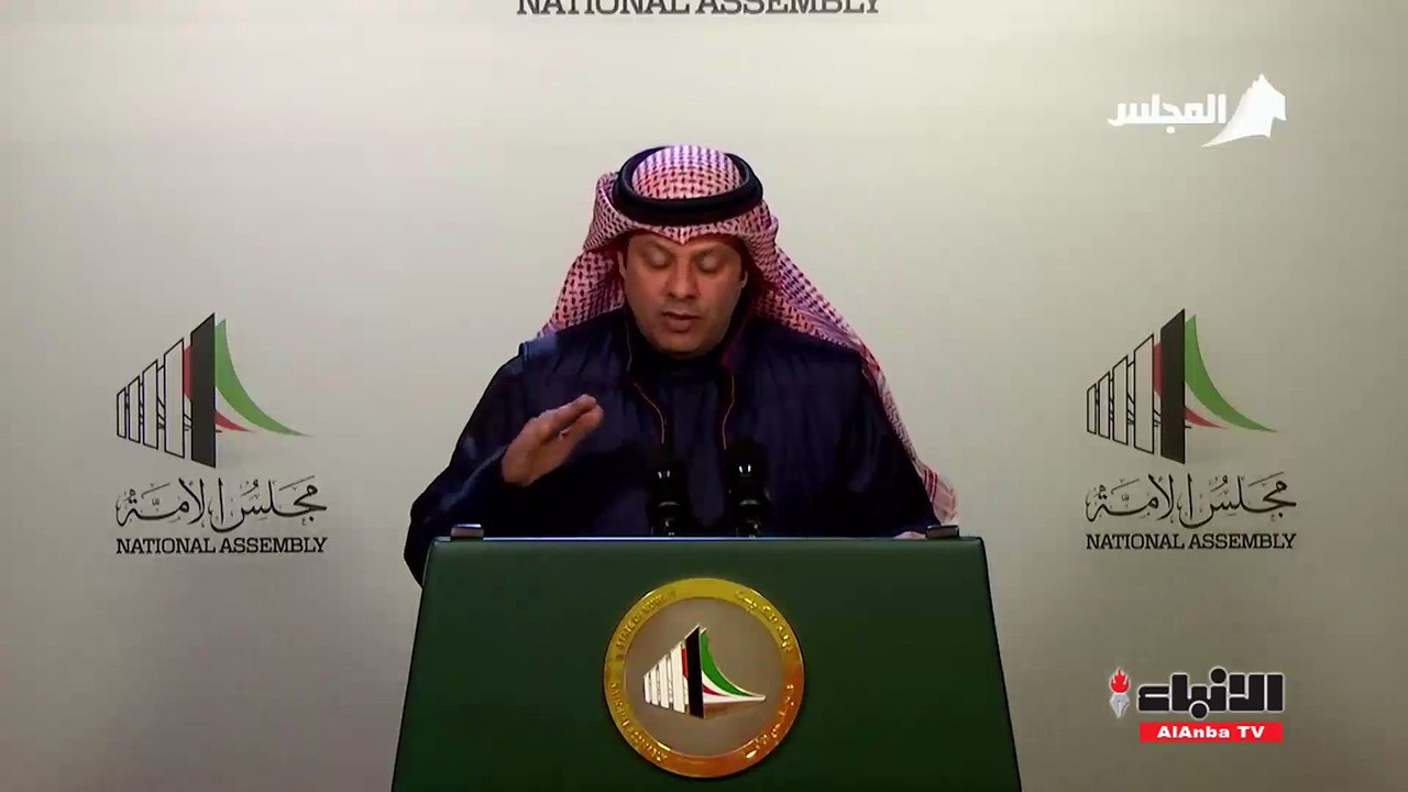 فيصل الكندري :سنسعي لتحقيق توافق حكومي نيابي بش...