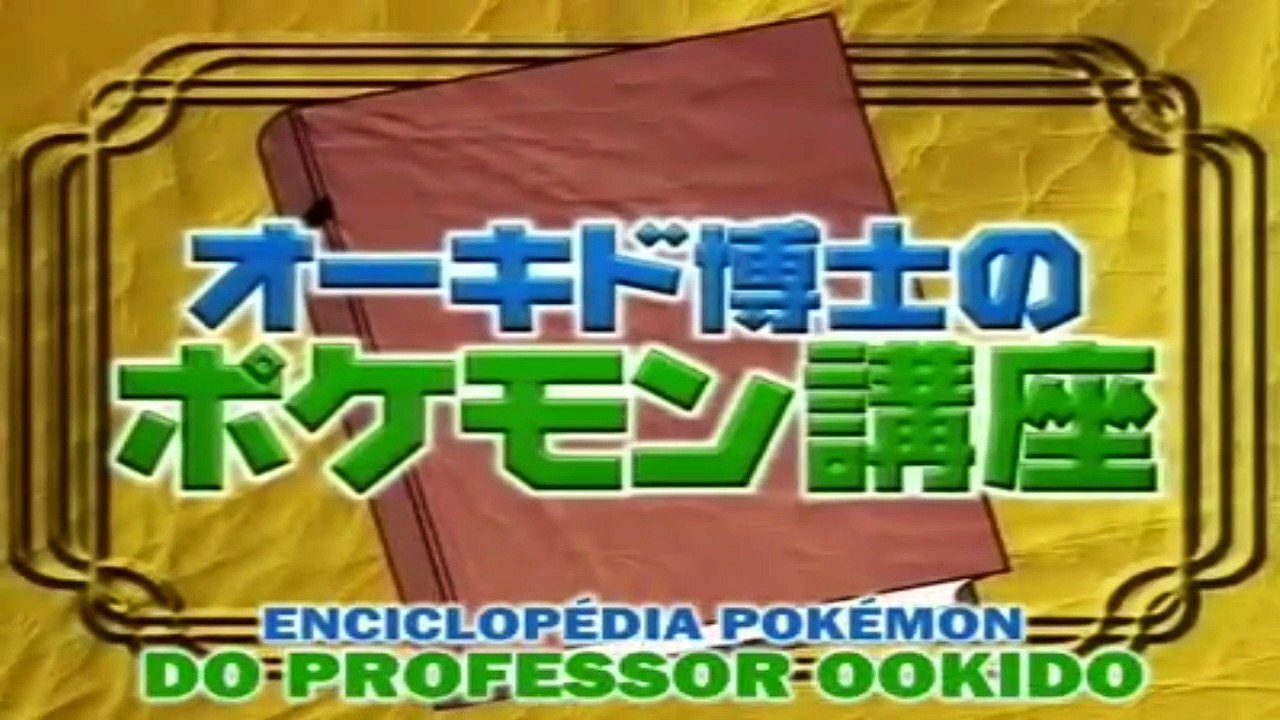 Palestra de Pokémon do Professor Carvalho Geodude #074