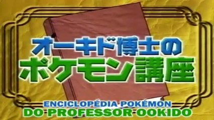 Palestra de Pokémon do Professor Carvalho Snorlax #143