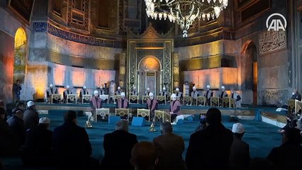 Mi'raciye geleneği Ayasofya-i Kebir Cami-i Şerifi'nde yaşatıldı