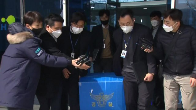경찰, LH 압수물 분석 집중... 증거 인멸 가능성도 염두 / YTN