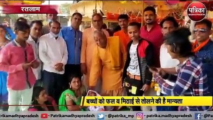RATLAM धराड़ के राजा के दरबार में लगा भक्तों का तांता