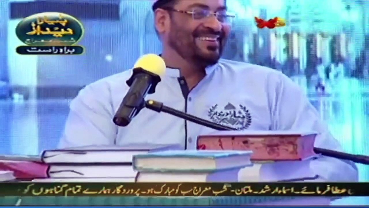 Express Entertainment (8)